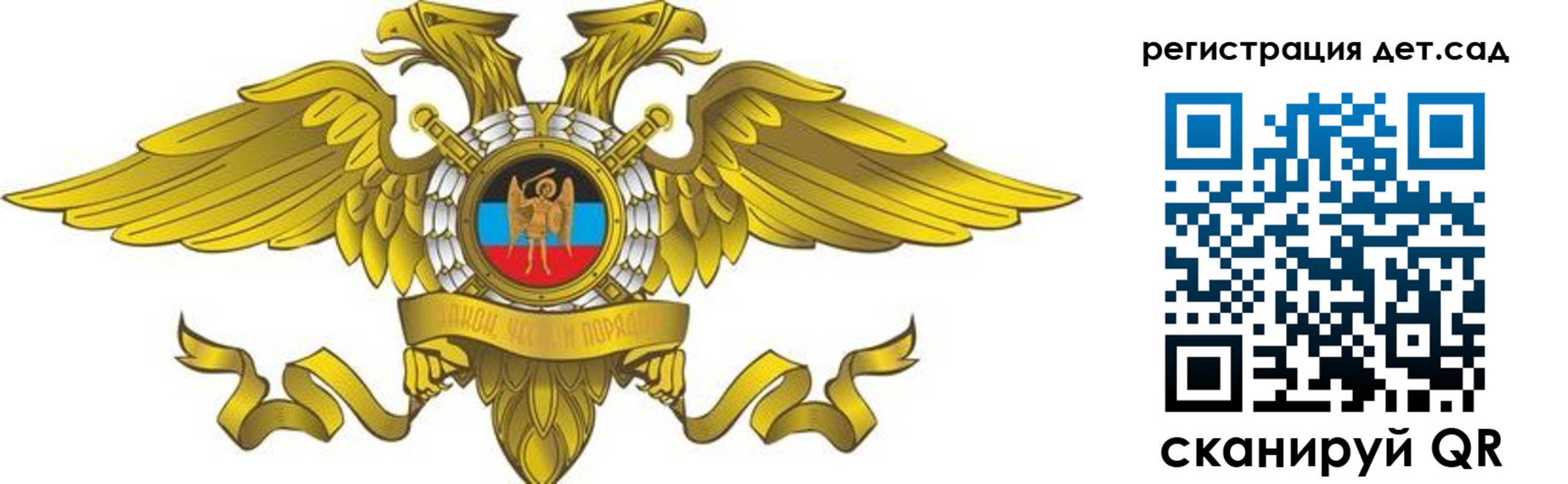 пропишу в квартире в Нерехте